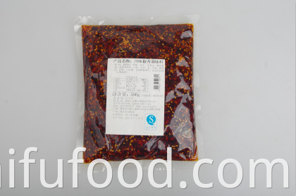 Little Swan Sichuan flavored pepper seasoning